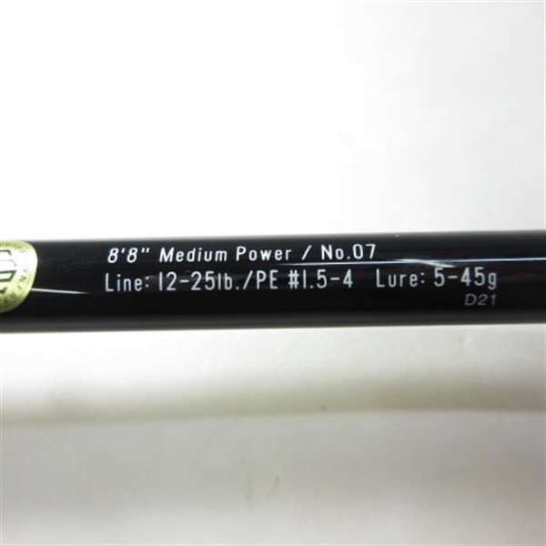 １８グランデージＳＴＤＣ８８Ｍ